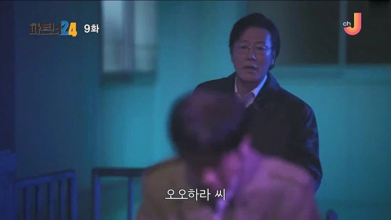 일본의 황금기였다는 버블 시절_25.webp