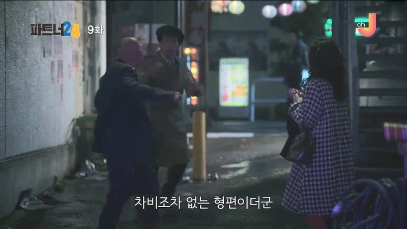 일본의 황금기였다는 버블 시절_26.webp