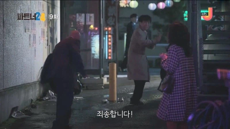 일본의 황금기였다는 버블 시절_27.webp