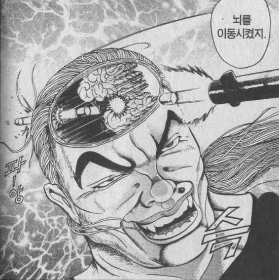 자료유출을 방지하기 위해 구멍을 뚫고 폐기된 기업용 SSD_4.webp