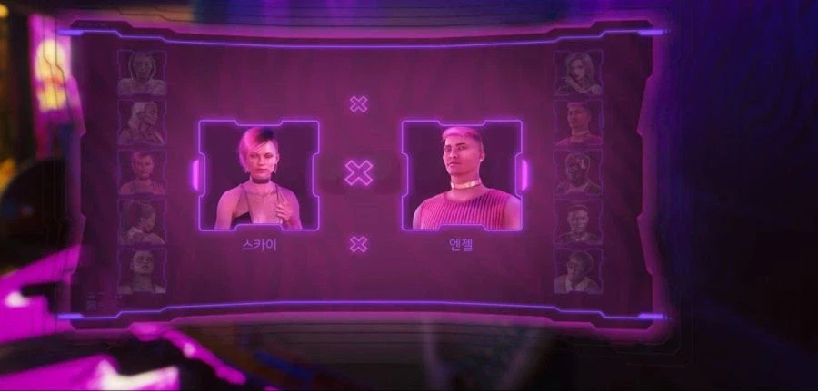 사이버펑크 초창기 시절 뉴비들의 의욕 절단기_4.webp