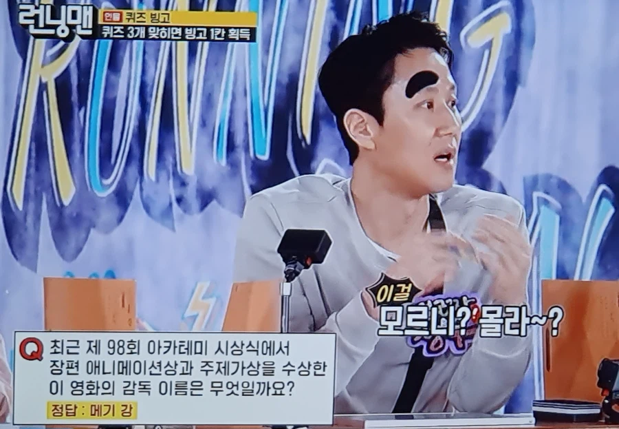 영화) 케데헌 국내에서 약간 묘한 것_1.webp