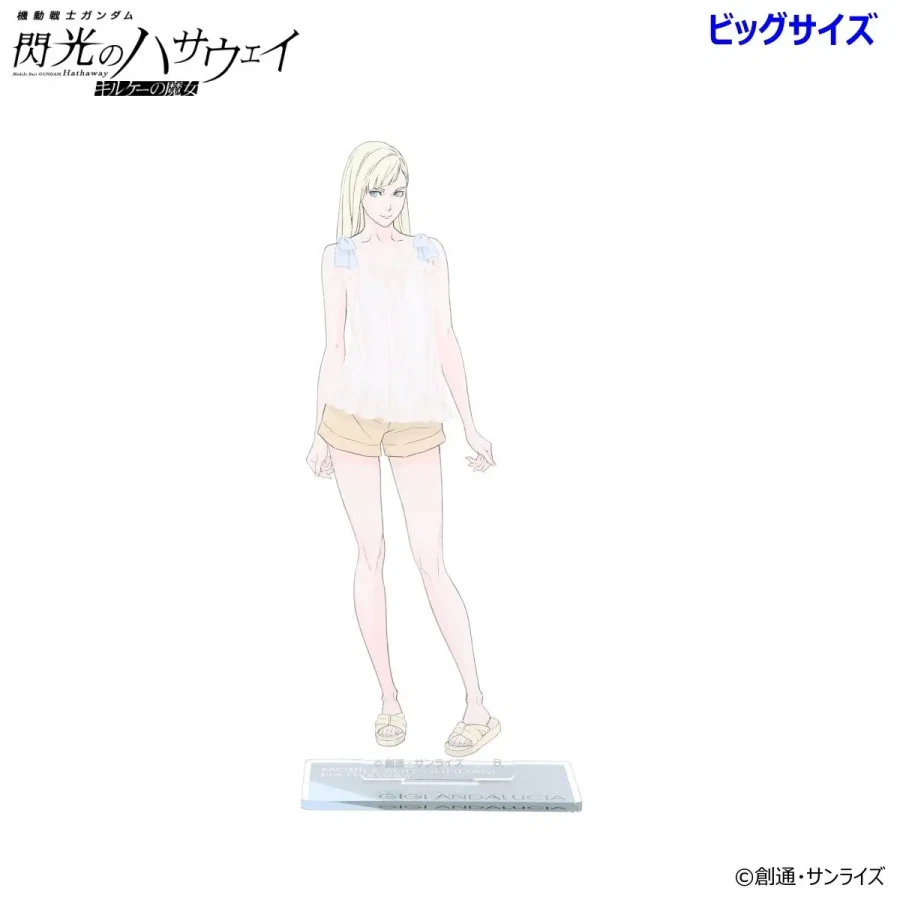 옷 엄청 잘 입힌것같아_1.webp