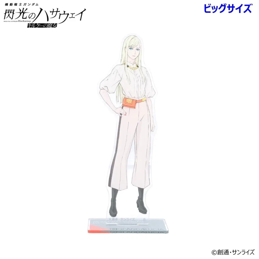 옷 엄청 잘 입힌것같아_2.webp