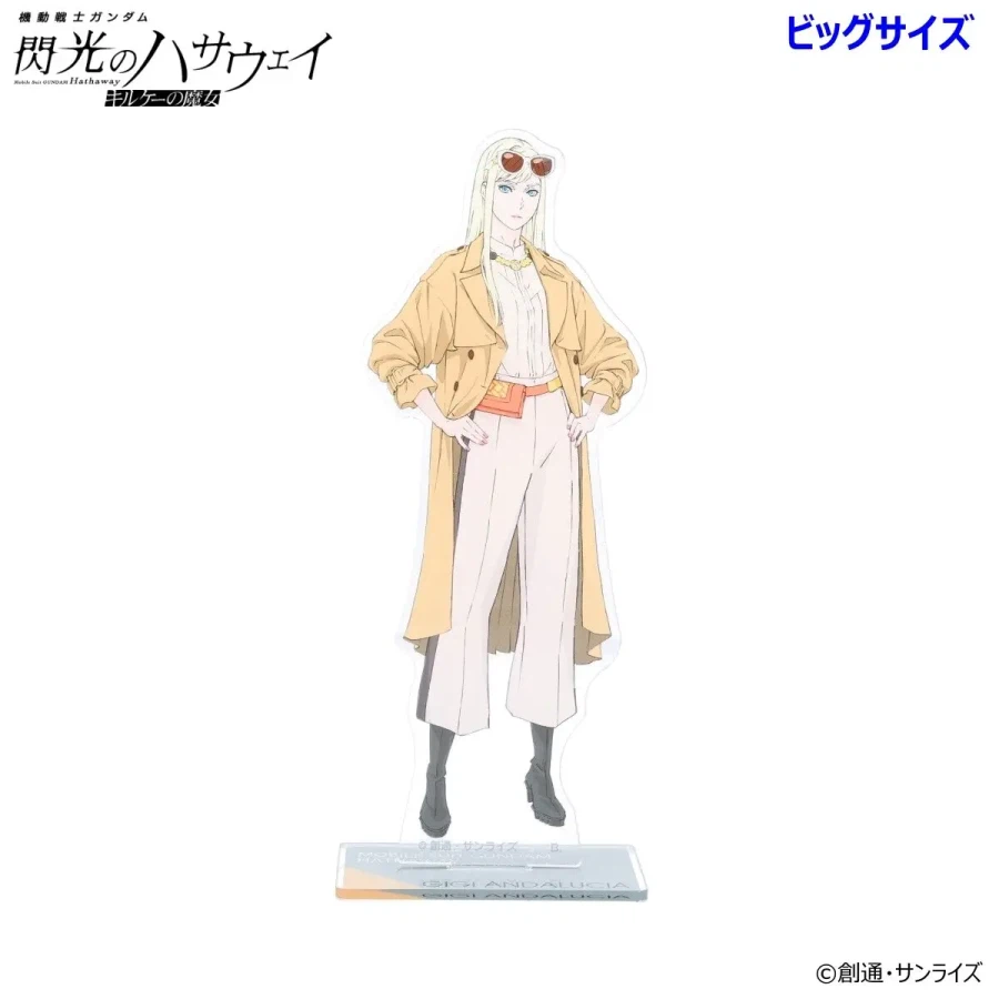 옷 엄청 잘 입힌것같아_3.webp