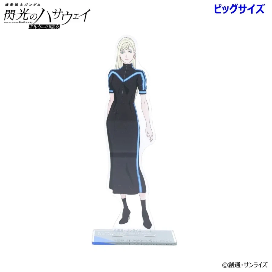 옷 엄청 잘 입힌것같아_4.webp