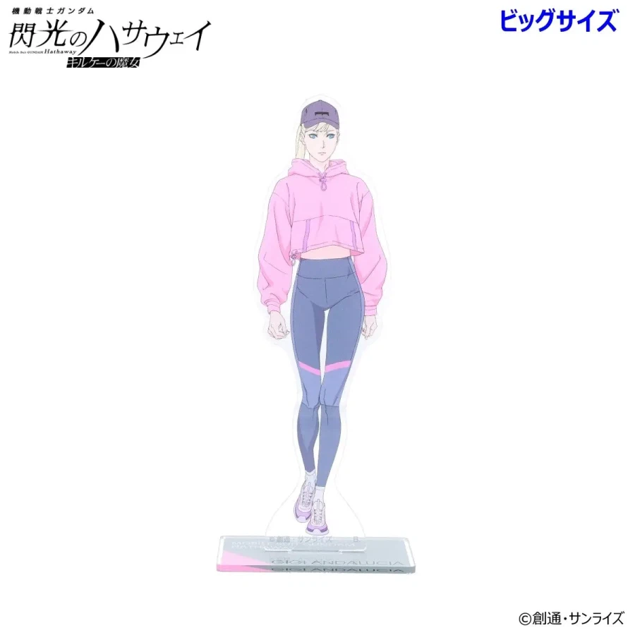 옷 엄청 잘 입힌것같아_5.webp