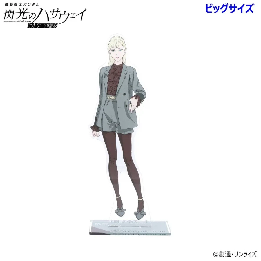 옷 엄청 잘 입힌것같아_6.webp