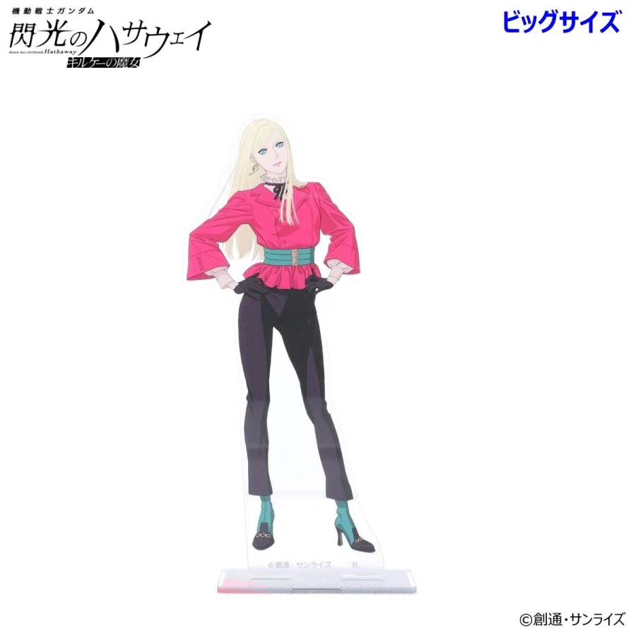 옷 엄청 잘 입힌것같아_7.webp