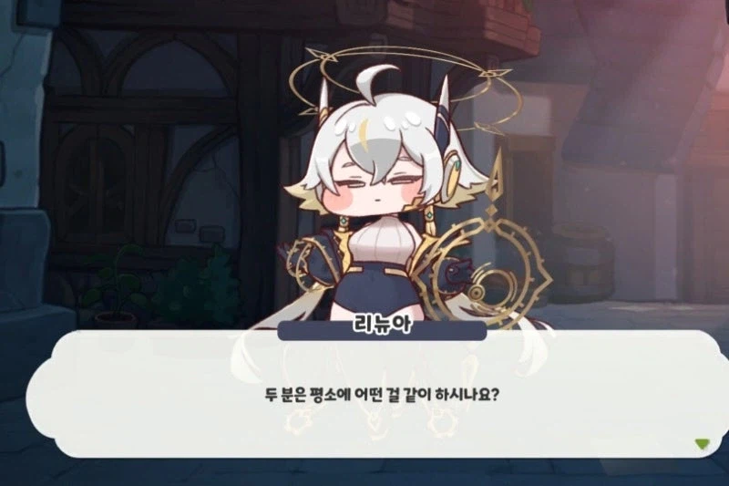 트릭컬) 스토리 보면서 무서웠던 순간들.._3.webp