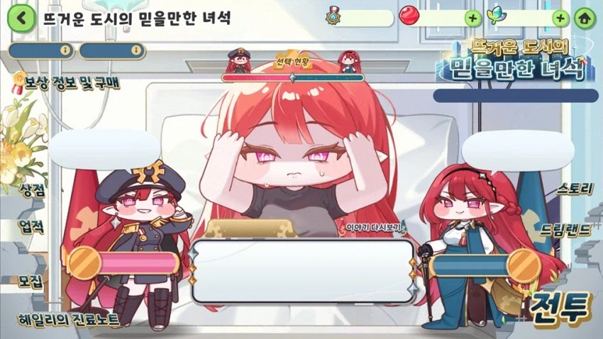 유튜브에서 자주 보던 광고_1.webp