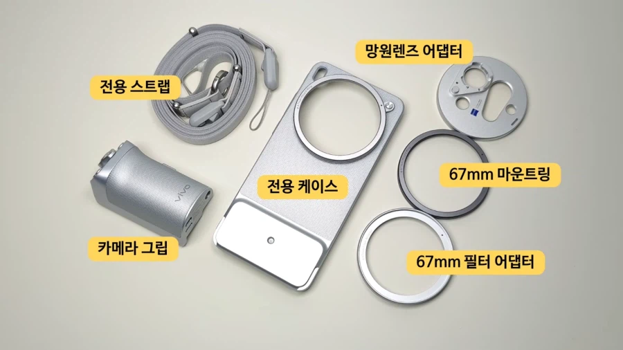 대놓고 카메라 타겟한 중국폰_2.webp