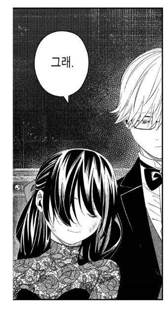 프리렌)작가가 대놓고 밀어주는 커플.jpg_4.webp