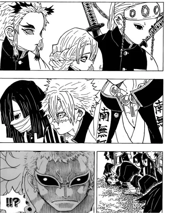 귀멸)이 세계에서