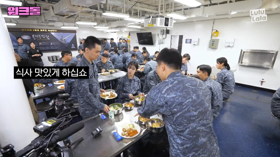 꼰대로 태어난 아이돌_1.webp