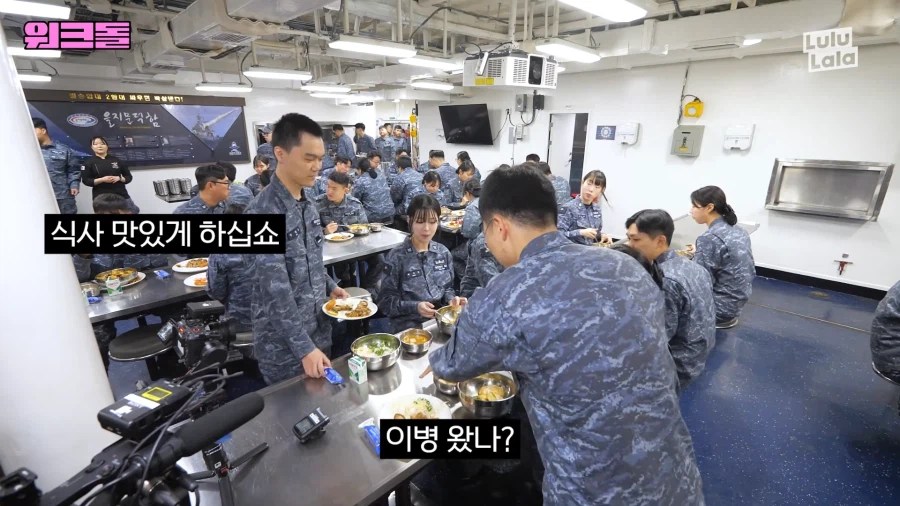 꼰대로 태어난 아이돌_2.webp