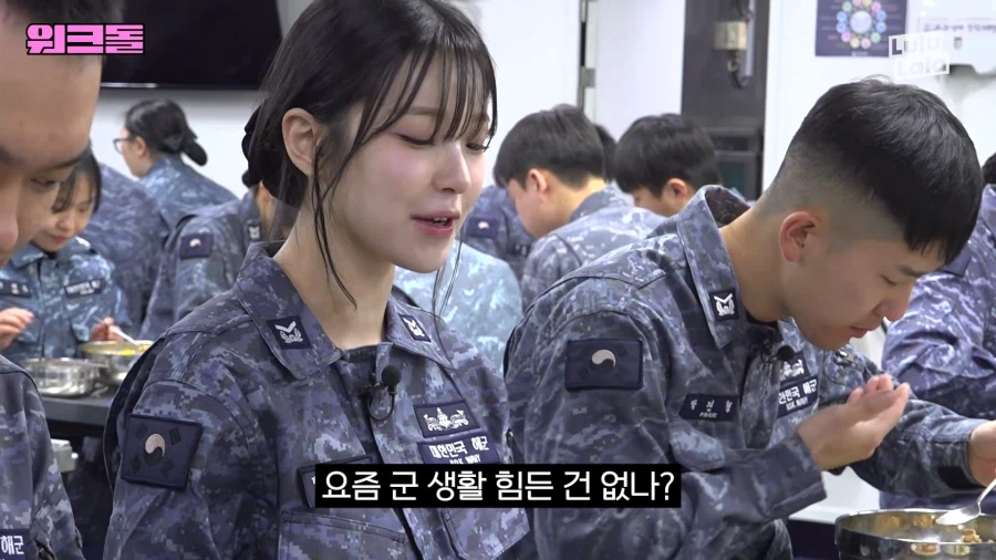 꼰대로 태어난 아이돌_3.webp