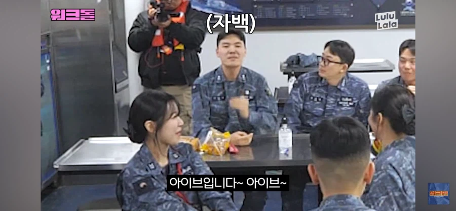 해군의 군통령은?_7.webp