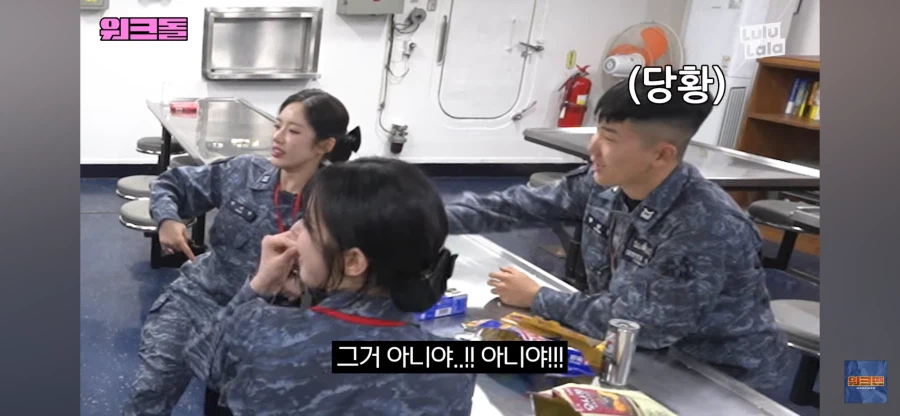 해군의 군통령은?_10.webp