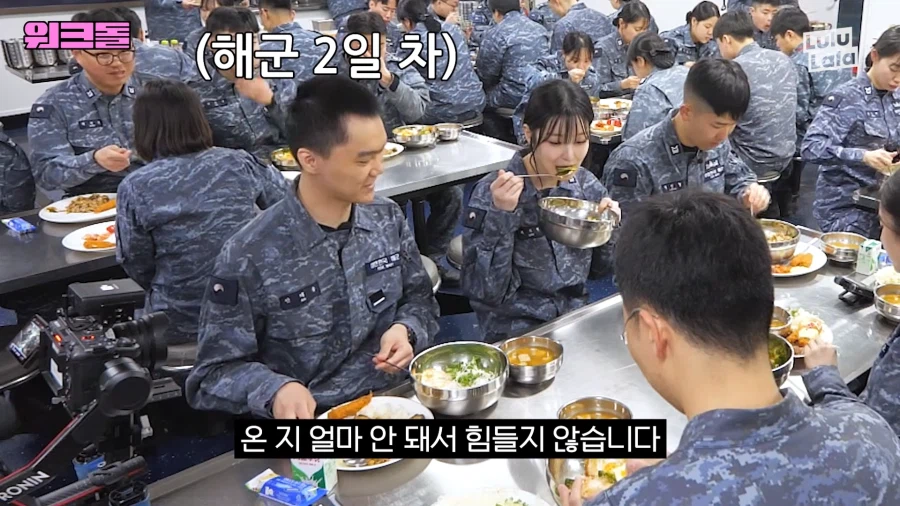 꼰대로 태어난 아이돌_4.webp