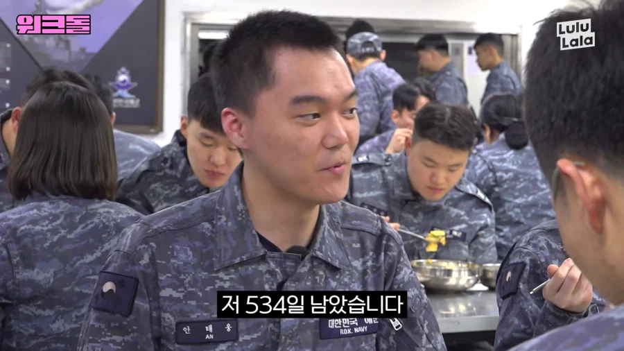 꼰대로 태어난 아이돌_6.webp