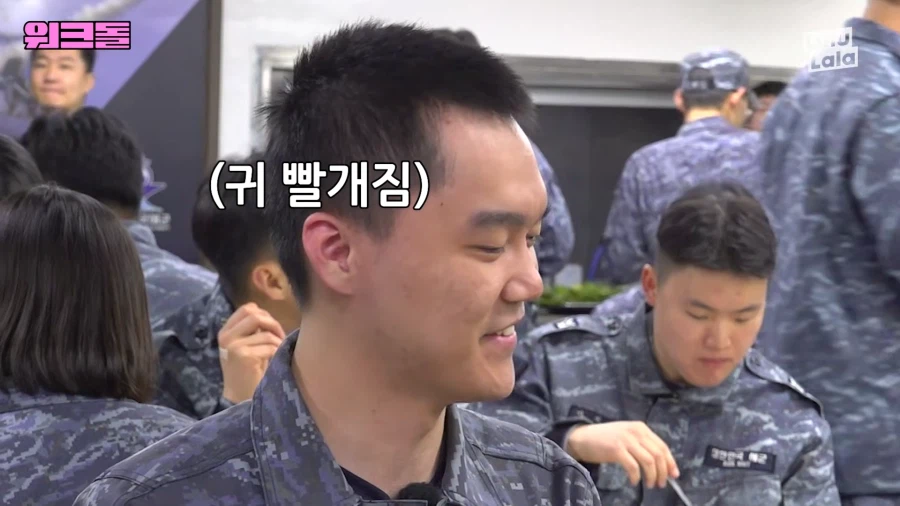 꼰대로 태어난 아이돌_8.webp