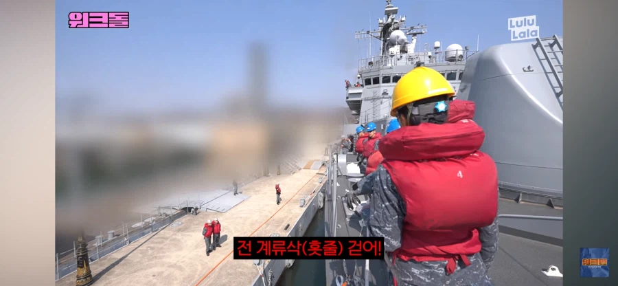 해군에 간 프로미스나인_3.webp