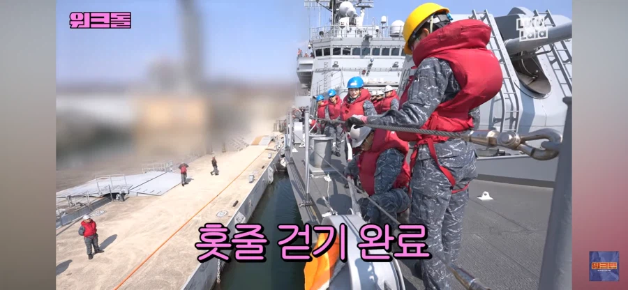 해군에 간 프로미스나인_4.webp