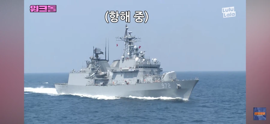 해군에 간 프로미스나인_7.webp