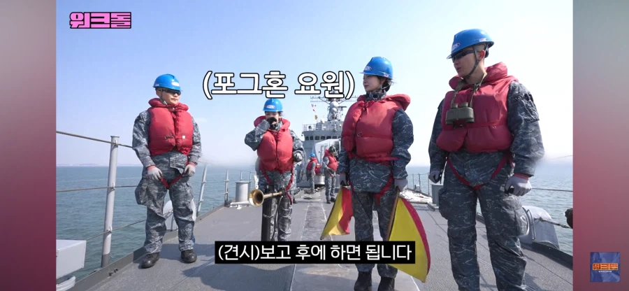 해군에 간 프로미스나인_8.webp