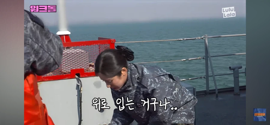 해군에 간 프로미스나인_11.webp