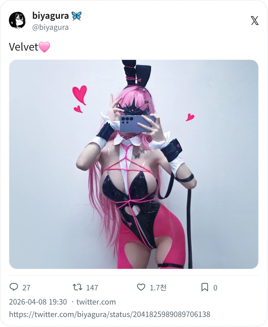 가슴 짱커 모후_1.webp