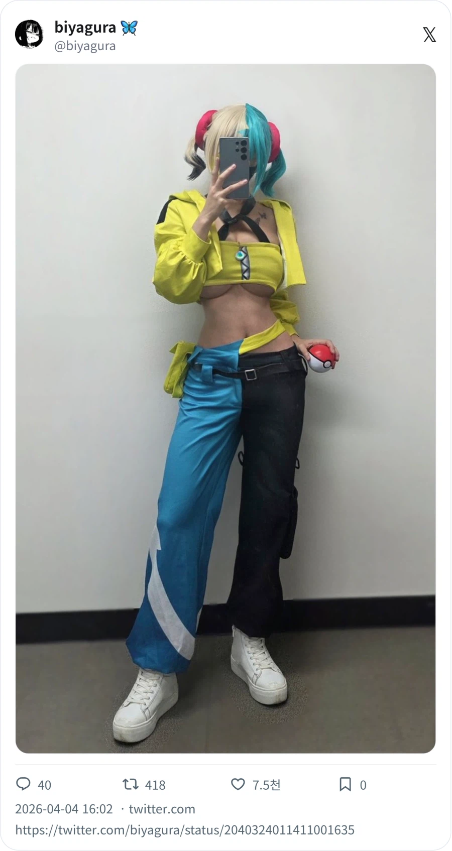 가슴 짱커 모후_2.webp