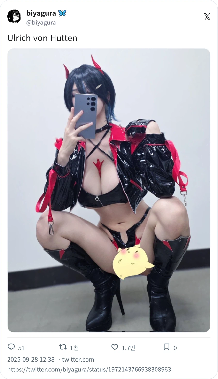 가슴 짱커 모후_9.webp