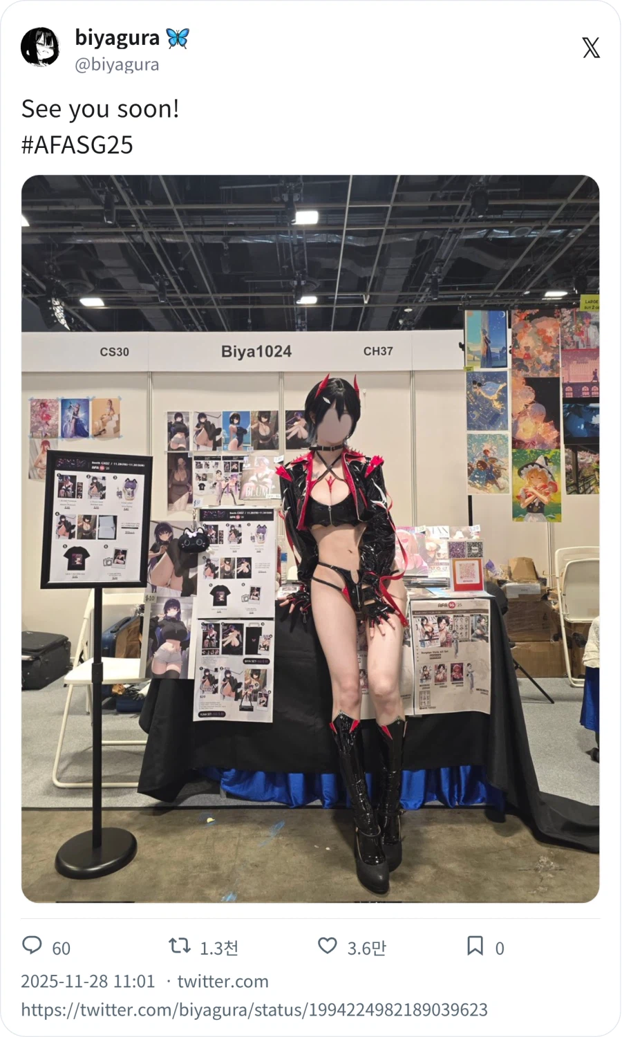 가슴 짱커 모후_10.webp