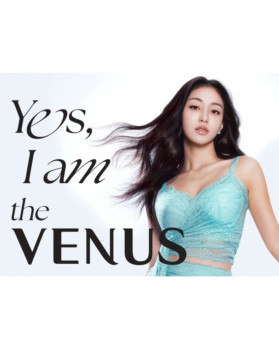 트와이스 지효 비너스 모델 사진_3.webp