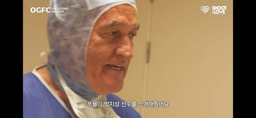 박지성이 경기를 다시 뛸 수 있다면?...jpg_1.webp