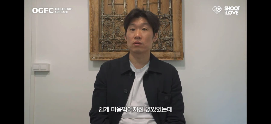 박지성이 경기를 다시 뛸 수 있다면?...jpg_2.webp