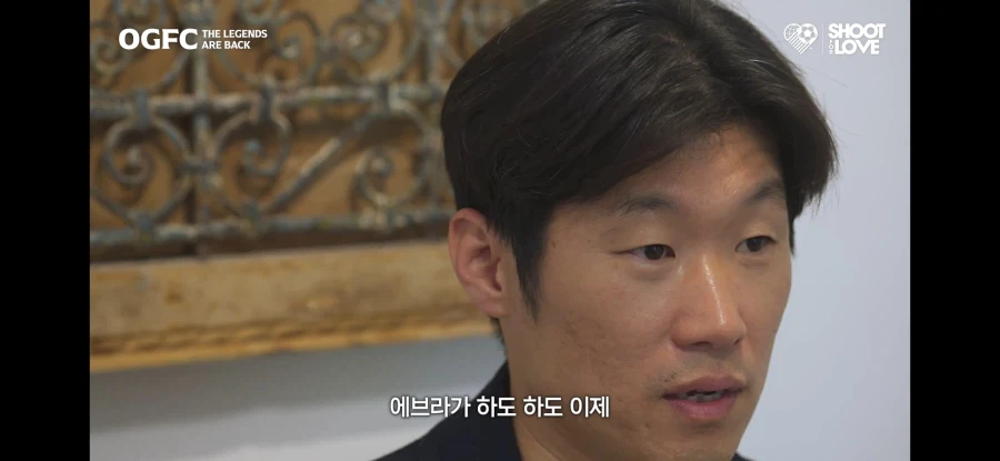 박지성이 경기를 다시 뛸 수 있다면?...jpg_3.webp