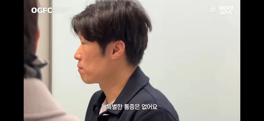 박지성이 경기를 다시 뛸 수 있다면?...jpg_6.webp