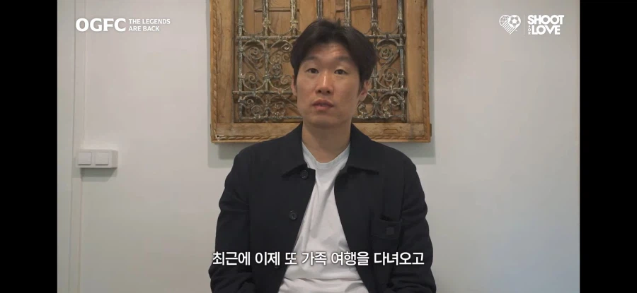 박지성이 경기를 다시 뛸 수 있다면?...jpg_7.webp