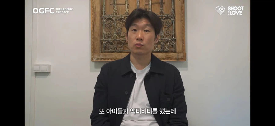 박지성이 경기를 다시 뛸 수 있다면?...jpg_8.webp