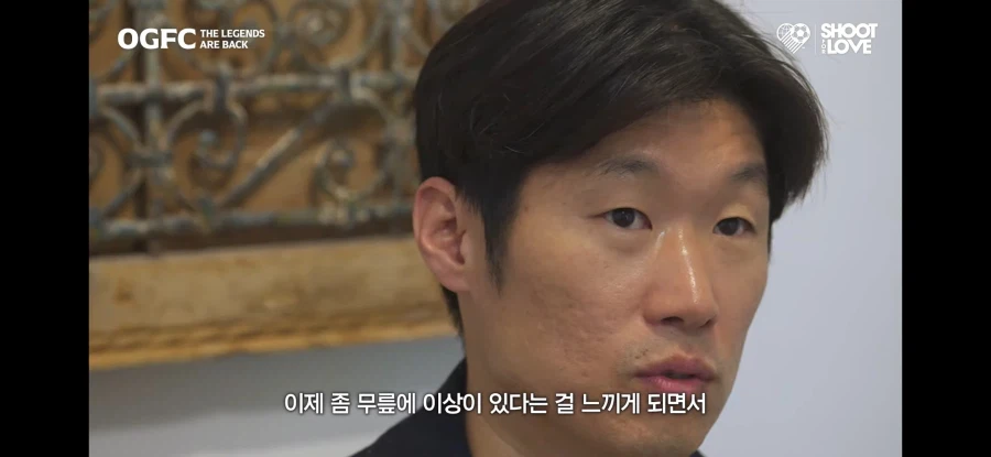 박지성이 경기를 다시 뛸 수 있다면?...jpg_9.webp