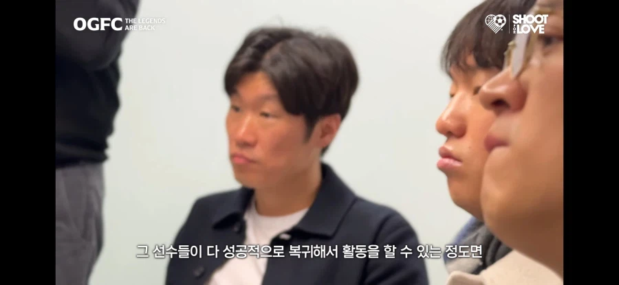 박지성이 경기를 다시 뛸 수 있다면?...jpg_14.webp