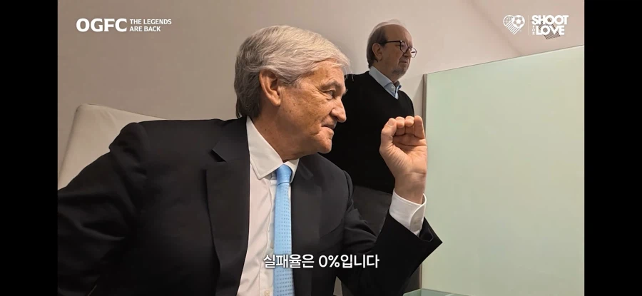 박지성이 경기를 다시 뛸 수 있다면?...jpg_18.webp