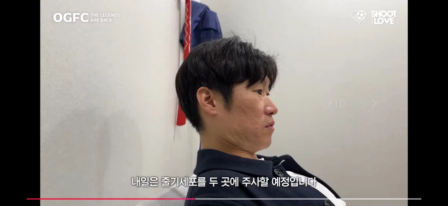 박지성이 경기를 다시 뛸 수 있다면?...jpg_20.webp