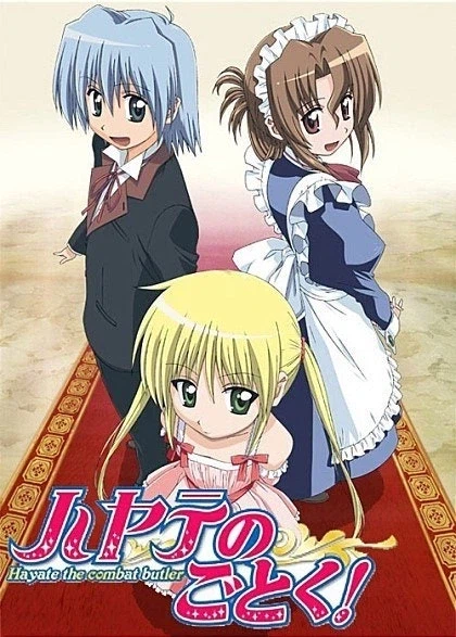 모두들 잘못 알고 있는 10년전 애니들_1.webp