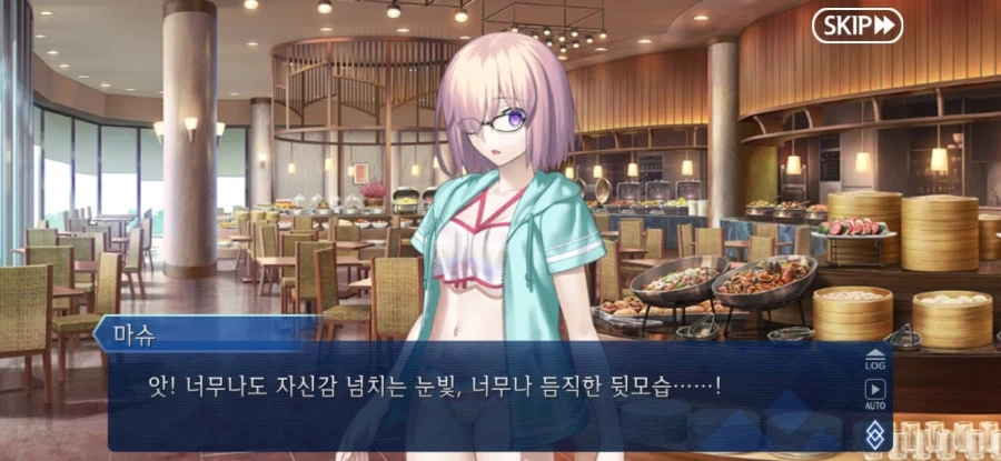 페이트)의외로 칼데아에서도 잘 알려진 명대사 명장면_2.webp