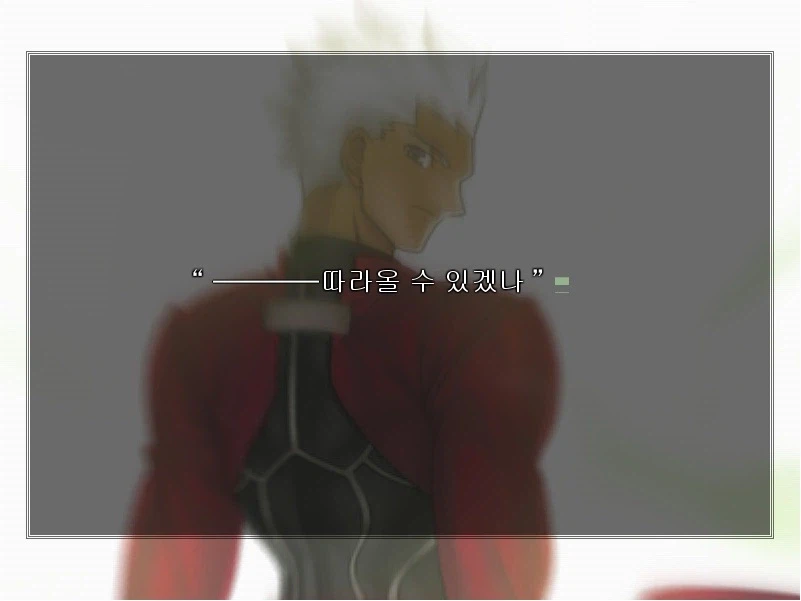 페이트)의외로 칼데아에서도 잘 알려진 명대사 명장면_3.webp