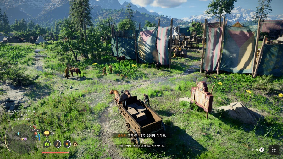 붉은사막)얘네들은 진짜 겜 만들줄 ㅈ도 모르는구나 ㅋㅋㅋㅋㅋㅋ_1.webp